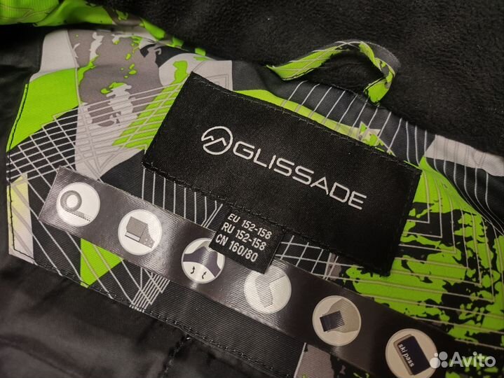 Куртка зимняя детская Glissade 152-158
