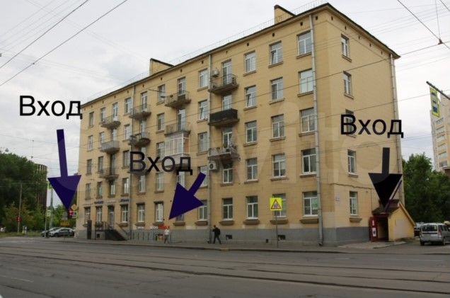 Помещение с окупаемостью 8 лет