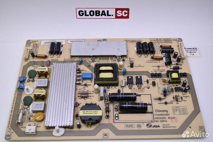 V71A00022901 N150A002L N11-150Р1А