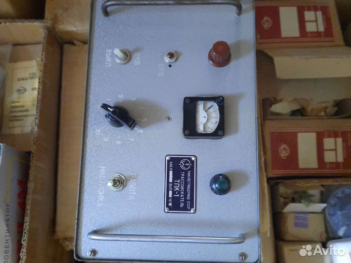 Приборы ссср,исп-1,преобразователь 220/36, разъёмы