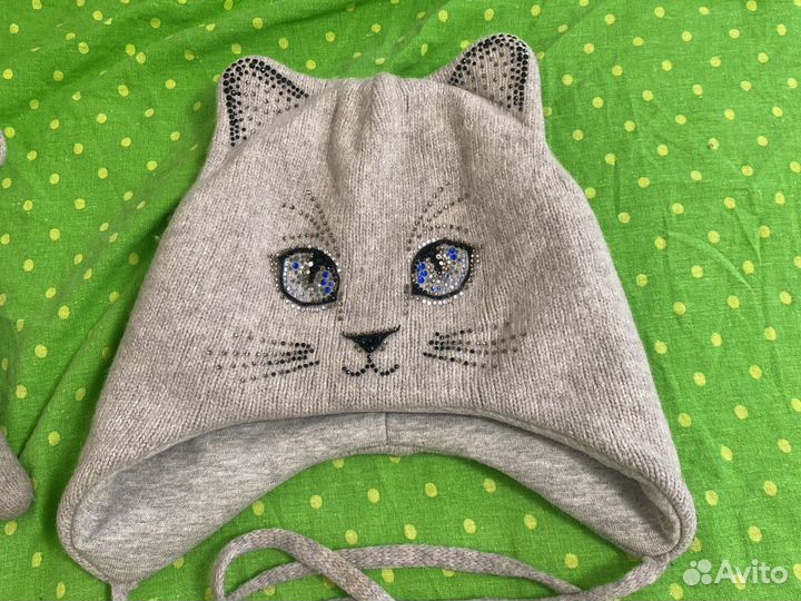 Шапка mothercare