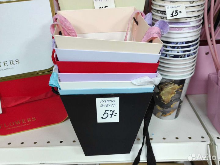 Кашпо ваза с ручками