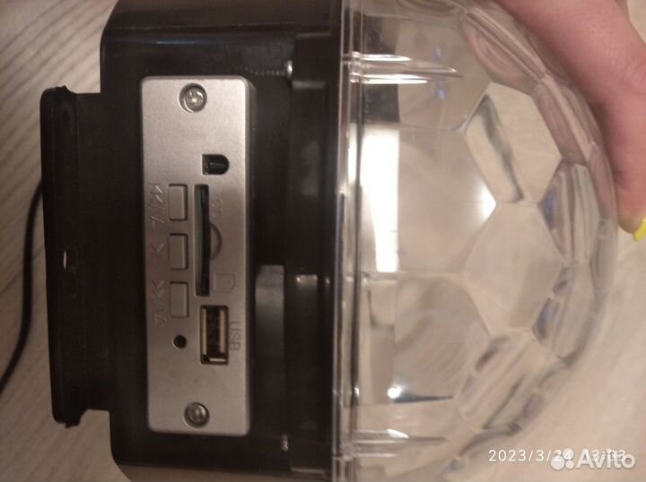 Цветомузыка