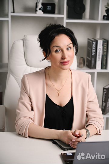 Психолог-медиатор