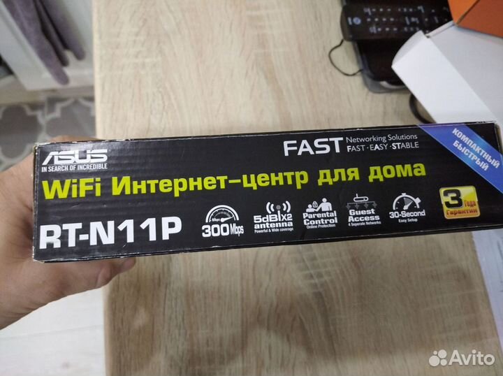 Wifi роутер Asus 300 мб/с 2,4