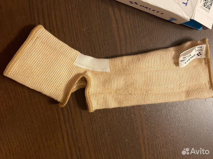 Бандаж orlett на голеностопный сустав S BAN-101(m)