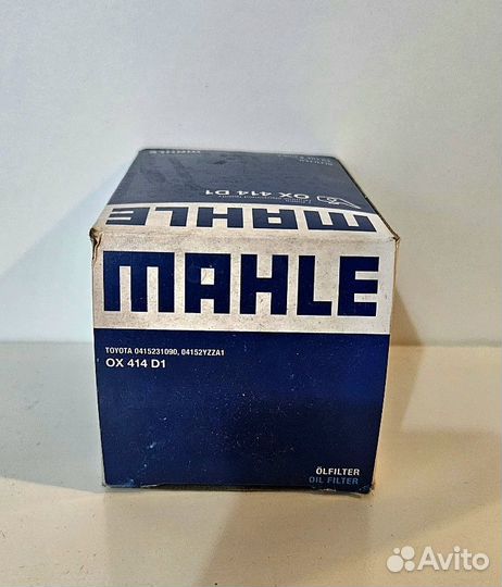 Фильтр масляный mahle OX414D1