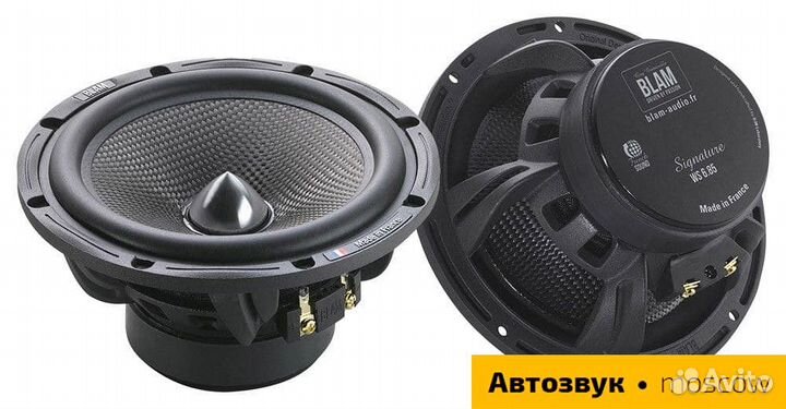 Мидбасовая акустика