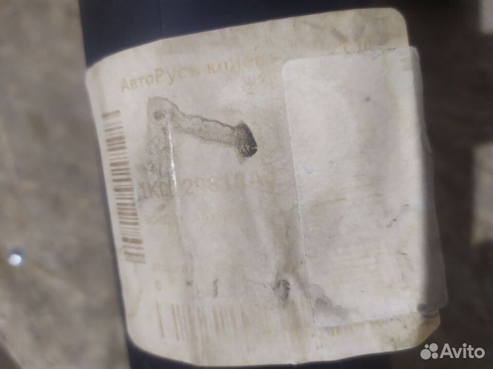 Впускной патрубок воздуховода VAG