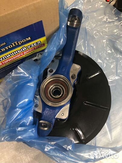 Усиленный ступичный узел 21213 с диском