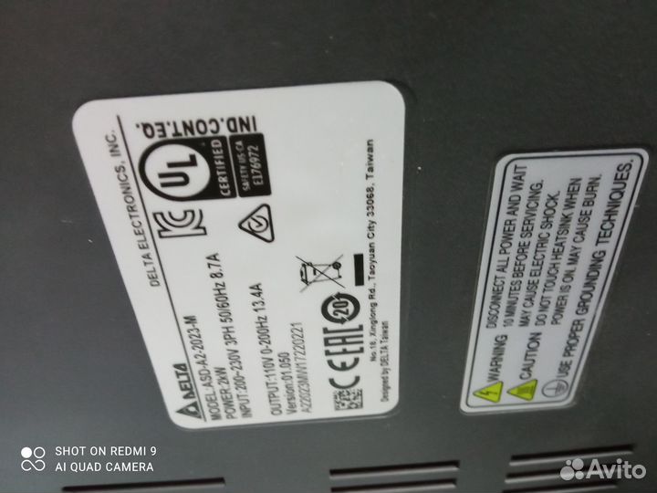 Комплектный сервопривод Delta 2kW ASD A2-2023-M