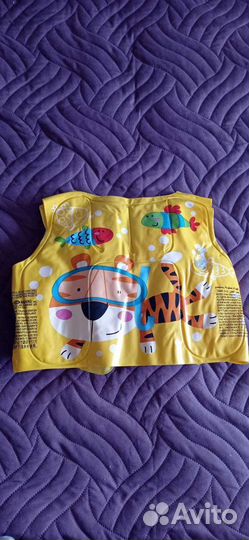 Детский надувной спасательный Жилет