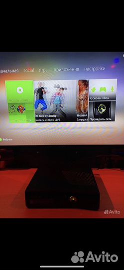 Xbox 360