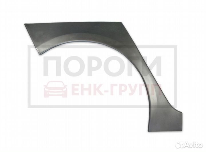 Задняя арка Peugeot 4007 1 и другие