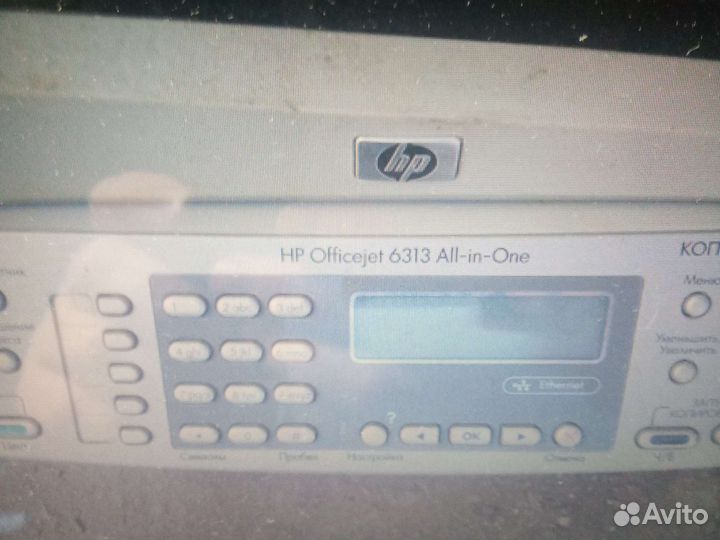 Принтер HP6313 Offisejet
