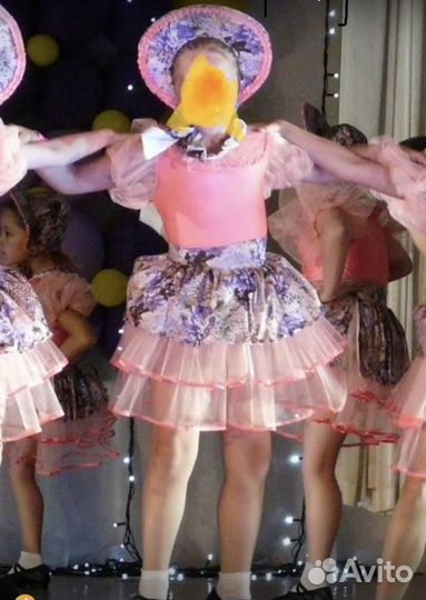 Костюм для танцев или карнавала