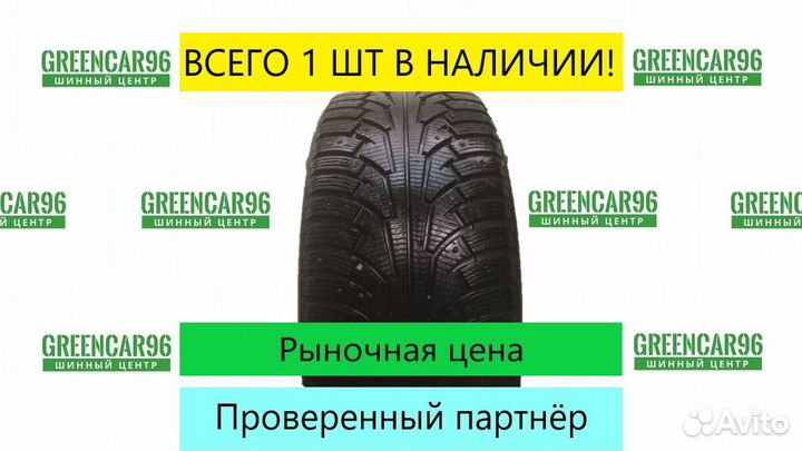 Nokian Tyres Hakkapeliitta 5 SUV 275/40 R20