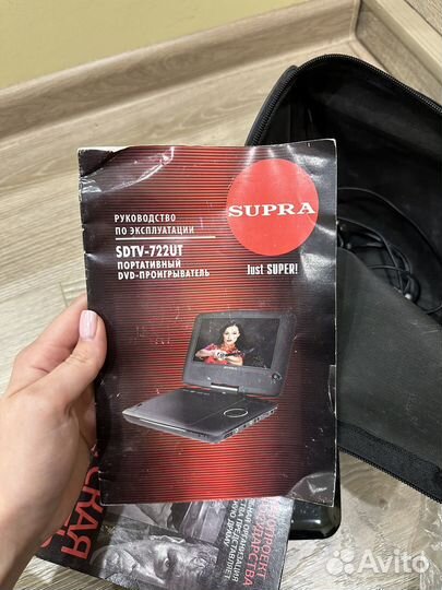 Портативный видеопроигрыватель dvd