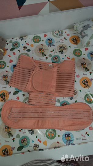 Бандаж для беременных 2 в 1