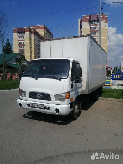 Грузоперевозки