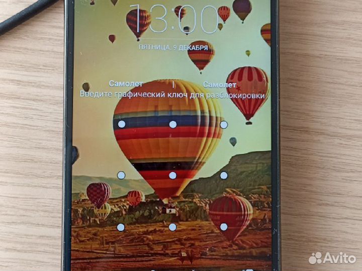 Телефон LG G4 H818