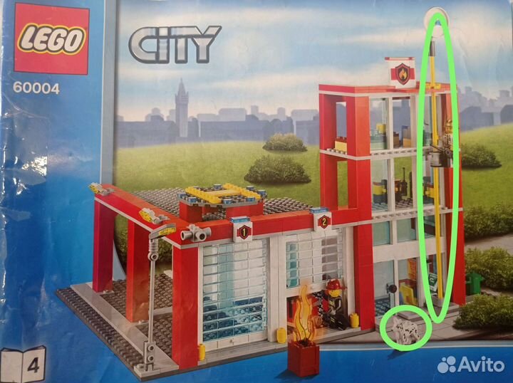 Lego City 60004, 4203