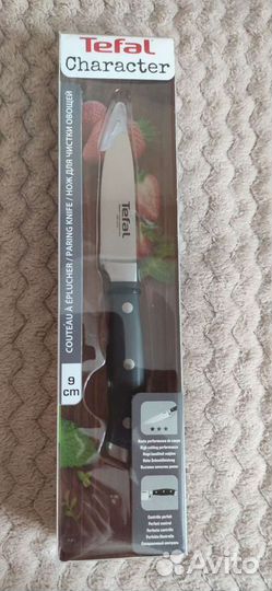 Нож универсальный Gipfel 13 см