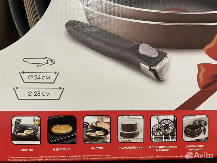 Набор tefal ingenio 24/28см