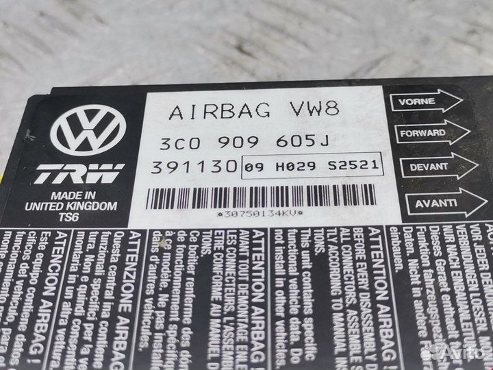 Блок управления Air Bag для Volkswagen Passat 6