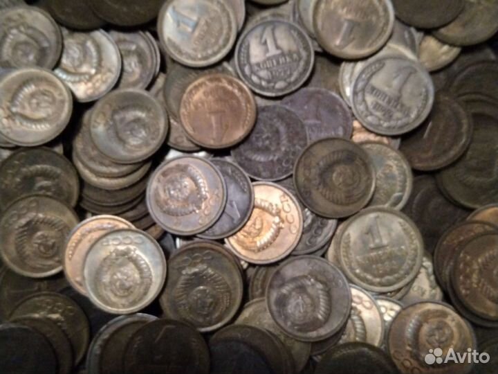 1 копейка СССР