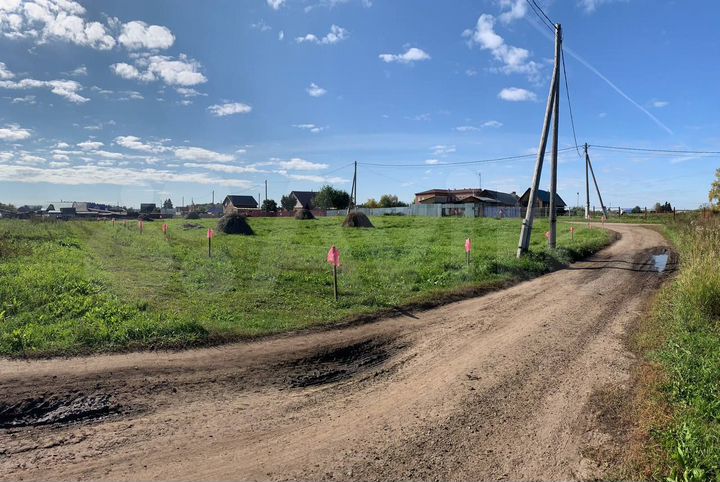 Участок 9,3 сот. (ИЖС)