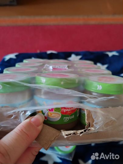 Детское пюре