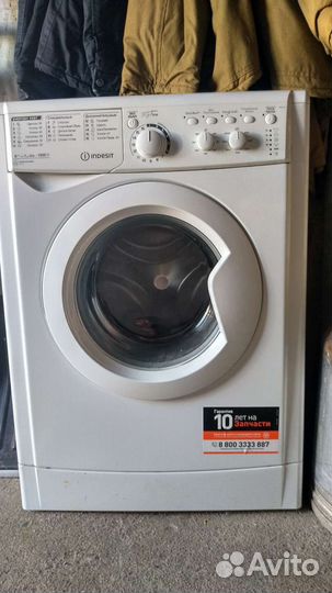 Стиральная машина indesit