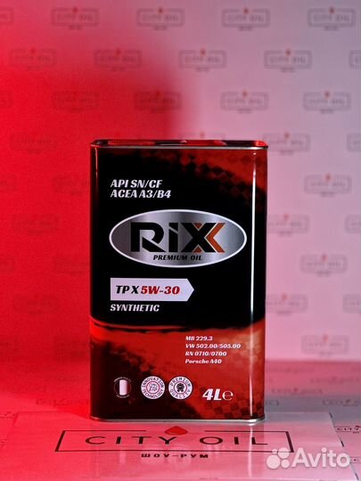 Масло моторное 4л RiXX TP X SAE 5W-30 API SN/CF