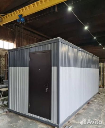 Сдаем компактные бытовки с кондиционером