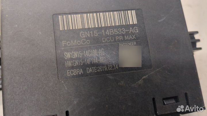 Блок управления дверьми Ford EcoSport 2017, 2019