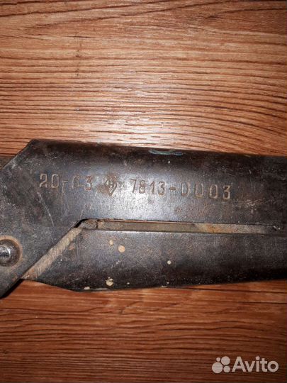 Газовый ключ СССР