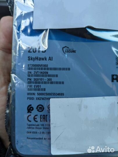 Внутренний HDD диск Seagate SkyHawk AI 20TB