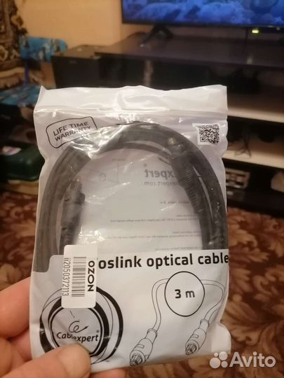 Оптический кабель