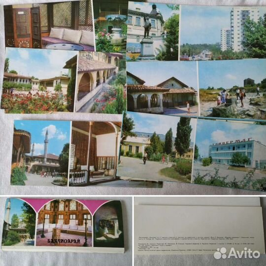 Советские открытки 80гг. Города и памятные места