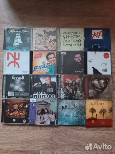 Музыкальные cd диски