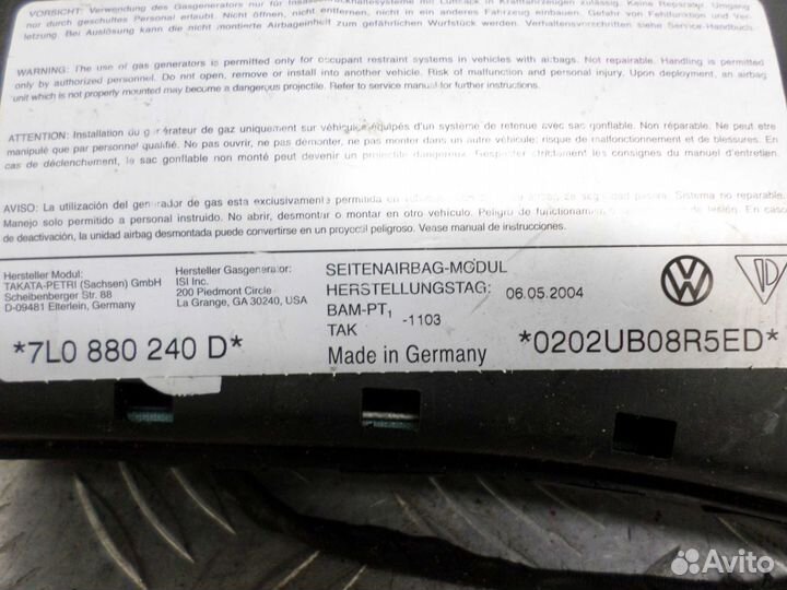 Подушка для Volkswagen Touareg 1