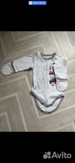 Вещи пакетом для мальчика от 0 до 3х месяцев