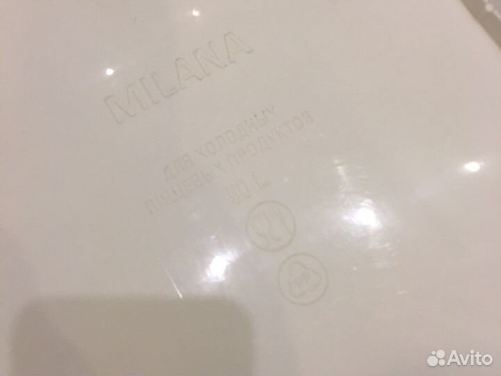 Ванночка для купания малыша + гамак для купания