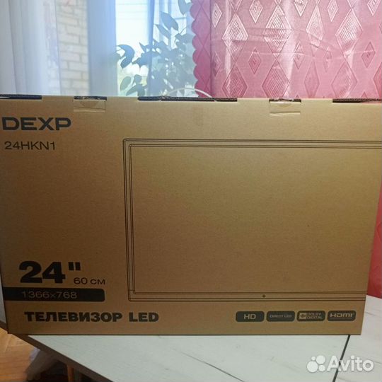 Телевизор + приставка