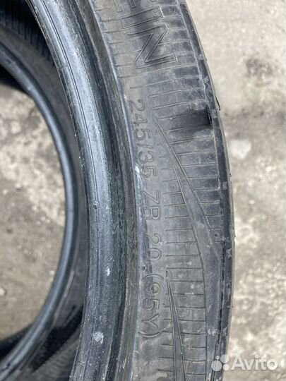 Vredestein Ultrac Vorti 245/35 R20 95Y
