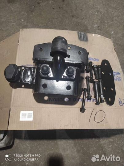 Фаркоп ленд крузер 200