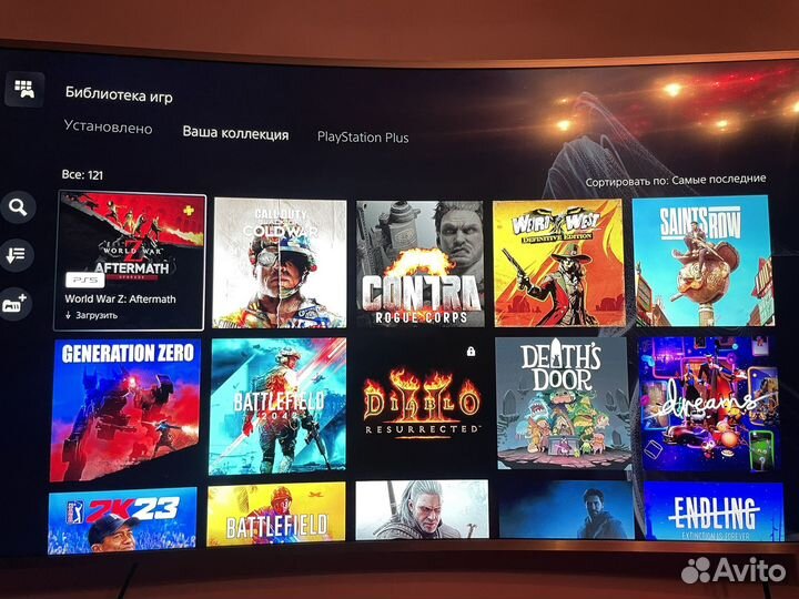 Sony PlayStation 5 (PS5)