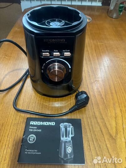 Блендер Redmond RSB-CBM3400