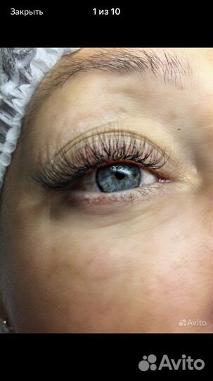 Наращивание ресниц